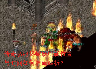 ����˽��Ы����ˢ��λ����ʱ�����׼ȷ������