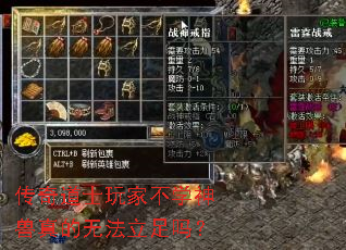 �����ʿ��Ҳ�ѧ��������޷�������