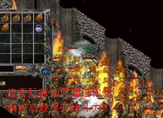 ����������ͨ���ƺ�ϵͳ��Ч����ս������