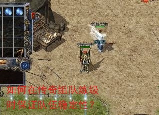 ����ڴ����������ʱ��֤�����ȶ��ԣ�