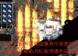 ����SF����վ�Ƴ���Щ�����������ǿ������������ҿ���������ǿ��