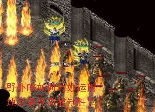 Ұ��PK����������õ��������˵���ʤ��