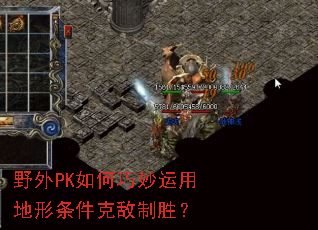 Ұ��PK����������õ��������˵���ʤ��