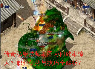 ����˽����ʦˢͼΪ��Ч�ʾ��ˣ�ְҵ�����뼼��ȫ������