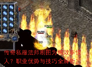 ����˽����ʦˢͼΪ��Ч�ʾ��ˣ�ְҵ�����뼼��ȫ������