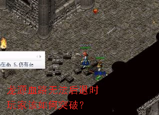 ��ԴѪ·�޷�����ʱ��Ҹ����ͻ�ƣ�