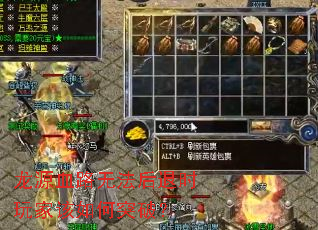 ��ԴѪ·�޷�����ʱ��Ҹ����ͻ�ƣ�