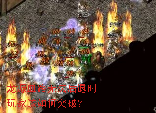 ��ԴѪ·�޷�����ʱ��Ҹ����ͻ�ƣ�