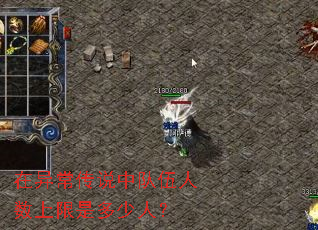 ���쳣��˵�ж������������Ƕ����ˣ�