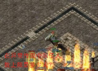 ���쳣��˵�ж������������Ƕ����ˣ�