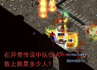 ���쳣��˵�ж������������Ƕ����ˣ�