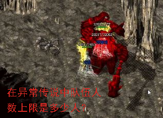 ���쳣��˵�ж������������Ƕ����ˣ�