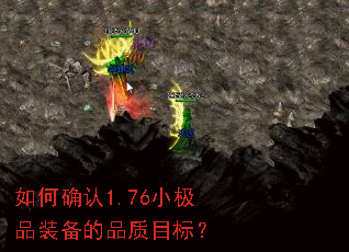 ���ȷ��1.76С��Ʒװ����Ʒ��Ŀ�ꣿ