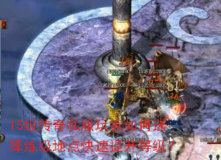 15������˽��������ѡ�������ص���������ȼ���