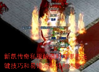 �¿�����˽�����ʱ����Щ�ؼ����ɺ��״������ر�ע�⣿