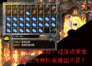 ��Ѫ�����ڸ����棿����׷������ֵΪ���ô������������㣿