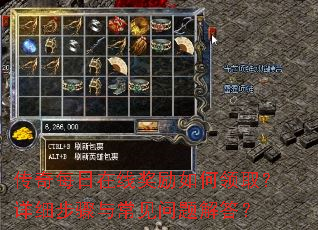 ����ÿ�����߽��������ȡ����ϸ�����볣��������