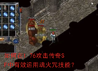 �����1.76��������SF����Ч���û���似�ܣ�