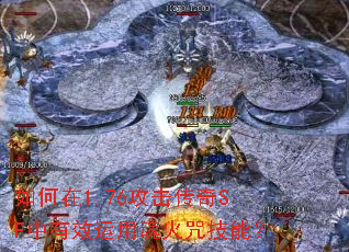 �����1.76��������SF����Ч���û���似�ܣ�