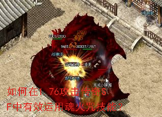 �����1.76��������SF����Ч���û���似�ܣ�