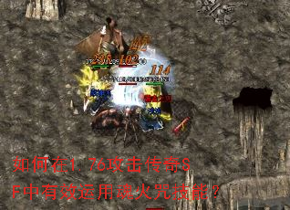 �����1.76��������SF����Ч���û���似�ܣ�