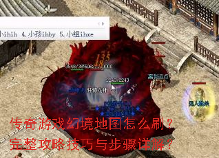 ������Ϸ�þ���ͼ��ôˢ���������Լ����벽����⣿