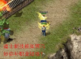 ��ʿ�¼�����������ֲ�ְҵ�̰壿