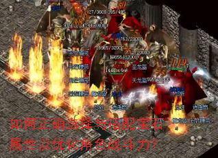 �����ȷѡ������䱦ʯ�������Ż���ɫս������