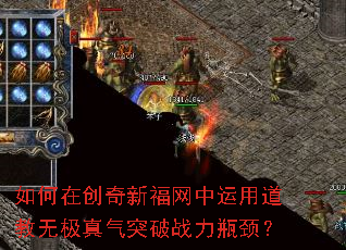 ����ڴ����¸��������õ����޼�����ͻ��ս��ƿ����
