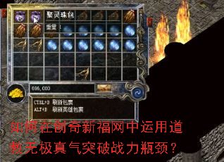 ����ڴ����¸��������õ����޼�����ͻ��ս��ƿ����