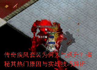 ���漲����װΪ���������������������ԭ����ʵս���ɽ���