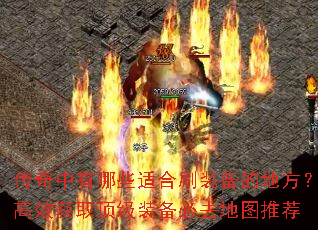 ����������Щ�ʺ�ˢװ���ĵط�����Ч��ȡ����װ����ȥ��ͼ�Ƽ�