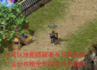 ���ӵ�ͼ������Щ��ϲ�淨����ݹ��Դ���̽������Ȥζ