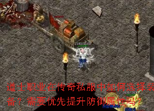 ��ʿְҵ�ڴ���˽�������ѡ��װ������Ҫ������������������
