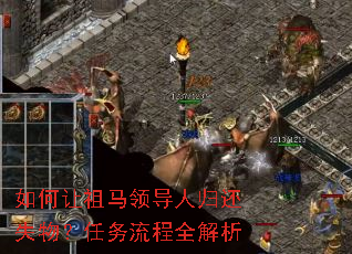 ����������쵼�˹黹ʧ���������ȫ����