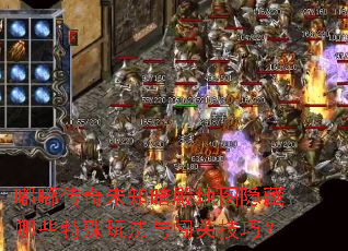 �ུ���δ֪�����ͼ������Щ�����淨�봳�ؼ��ɣ�