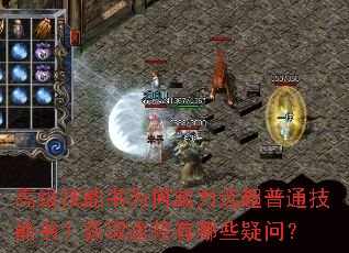 �߼�������Ϊ������Զ����ͨ�����飿��ȡ;������Щ���ʣ�