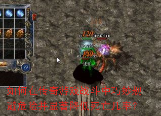 ����ڴ�����Ϸս����������Σ�ղ����������������ʣ�