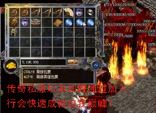 ����˽��������ͨ�������л���ٳɾ������۷壿