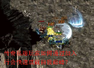 ����˽��������ͨ�������л���ٳɾ������۷壿