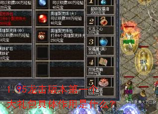 1.95�����汾��һ�����������������ʲô��