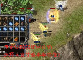 ����ˢBOSS�����ȷѡ����Ѳ����°빦����