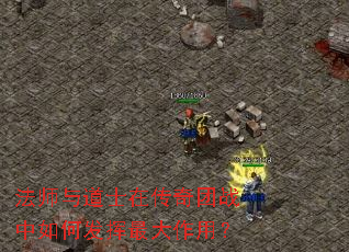 ��ʦ���ʿ�ڴ�����ս����η���������ã�