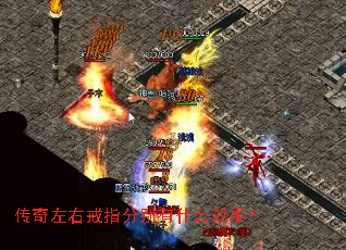 �������ҽ�ָ�ֱ���ʲôЧ����