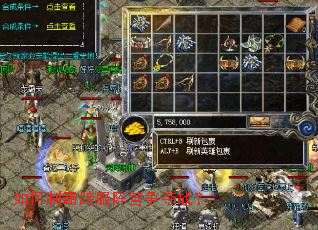 ����ưԿ����Ӫ����ս��