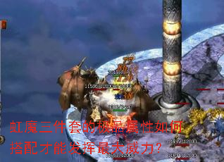 ��ħ�����׵ļ�Ʒ������δ�����ܷ������������