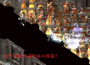 ���ͻ�Ƴ��Ƶ�ս���վ֣�