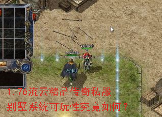 1.76���ƾ�Ʒ����˽������ϵͳ�����Ծ�����Σ�