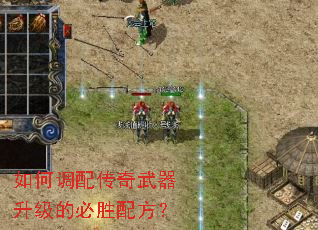 ��ε��䴫�����������ı�ʤ�䷽��