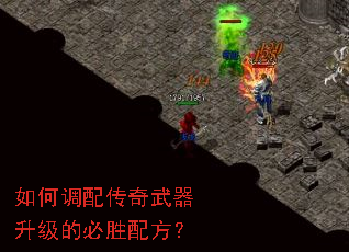 ��ε��䴫�����������ı�ʤ�䷽��
